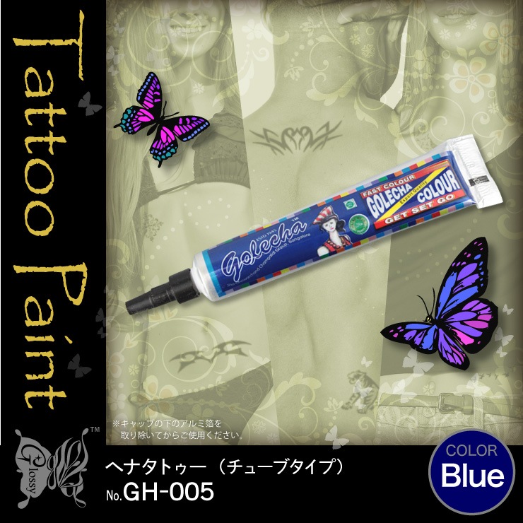 إʥȥ golecha ֥롼 (GH-005) 5åȡ