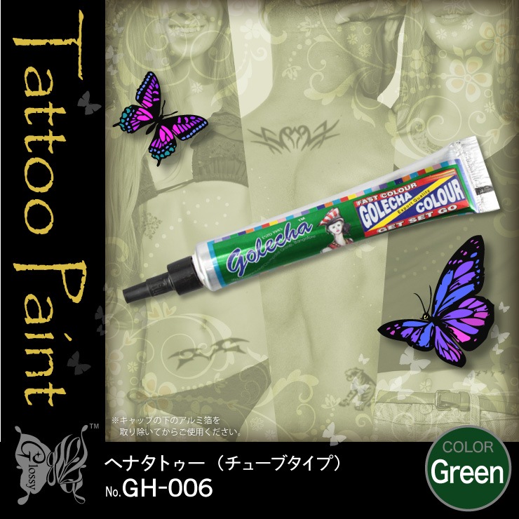 إʥȥ golecha ꡼ (GH-006) 5åȡ