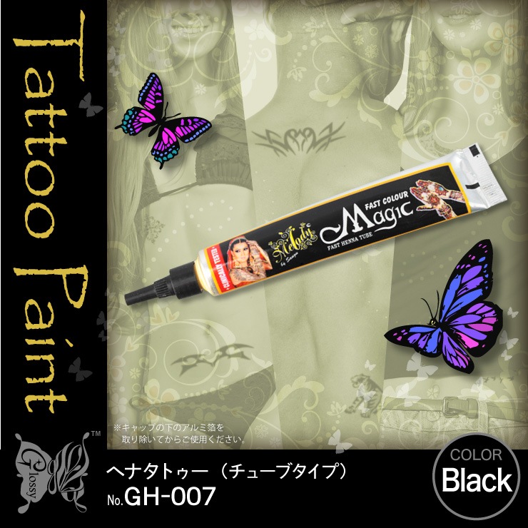 إʥȥ Magic ֥å (GH-007) 5åȡ