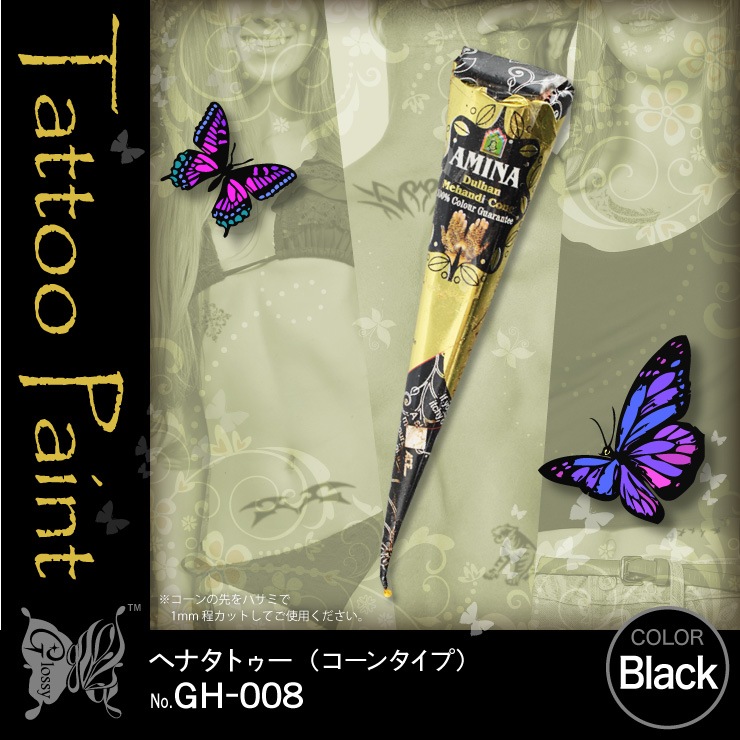 �إʥ��ȥ��� golecha �֥�å� (GH-008) ��5���åȡ�