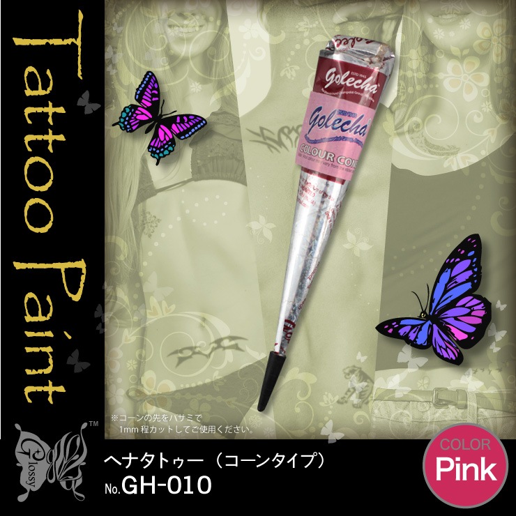 �إʥ��ȥ��� golecha �ԥ� (GH-010) ��5���åȡ�