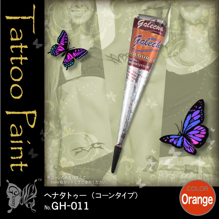 �إʥ��ȥ��� golecha ����� (GH-011) ��5���åȡ�