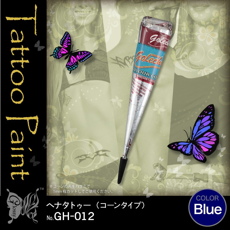 �إʥ��ȥ��� golecha �֥롼 (GH-012) ��5���åȡ�