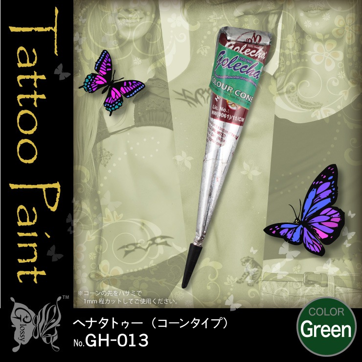 �إʥ��ȥ��� golecha ���꡼�� (GH-013) ��5���åȡ�