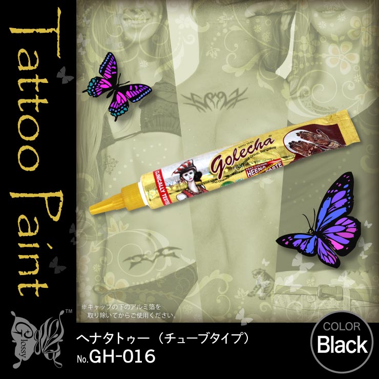 �إʥ��ȥ��� golecha �֥�å� (GH-016) ���塼�֥����� 23g ��5���åȡ�