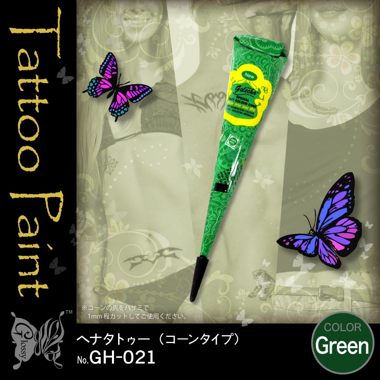 �إʥ��ȥ��� golecha ���꡼�� (GH-021) �����󥿥��� 23g ��5���åȡ�