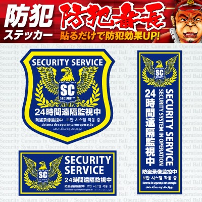 �ڥ��å�����10������ȥ�������ߡ������θ���UP�����ȥ����� �������ƥ����ƥå��� ��24���ֱ�ִƻ���� (OS-196) ¿�����б�