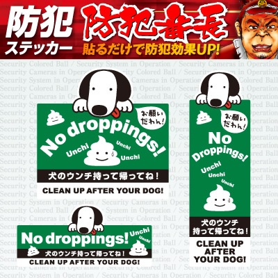 �ڥ��å�����10������ȥ�������ߡ������θ���UP���ޥʡ��������� �������ƥ����ƥå��� �ָ��Υե� ���ָ��ء� (OS-405)