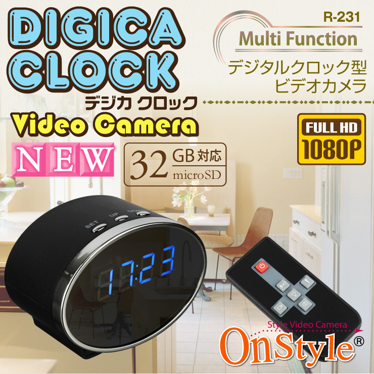 �����佪λ���ֻ��׷������ ���󥹥����� DIGICA CLOCK �ǥ��������å� (R-231)  1080P ư�θ��� ������