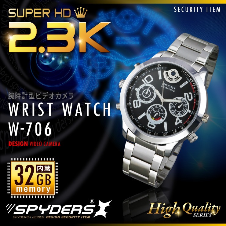 �����佪λ���ӻ��׷�  ���ѥ�������X (W-706) 2.3K 60FPS 32GB��¢