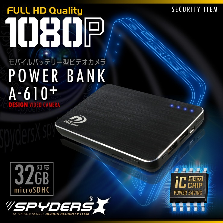 �����佪λ�ۥ�Х���Хåƥ꡼������� ���ѥ�������X (A-610 Plus) 1080P 24���ֻ��� 4200mAh �����ϥ�ǥ�