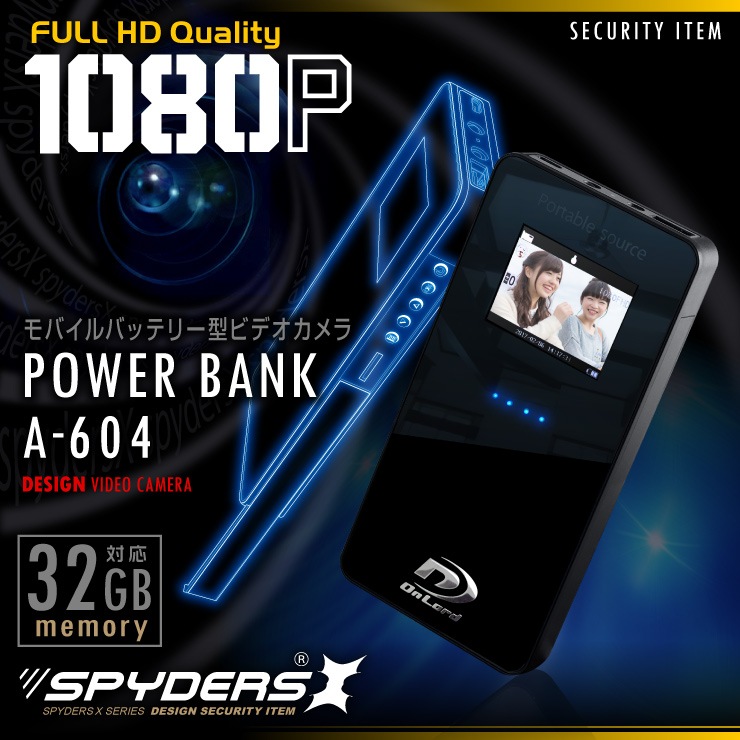 �����佪λ�ۥ�Х���Хåƥ꡼������� ���ѥ�������X (A-604) 1080P ��˥����� Ĺ����Ͽ��