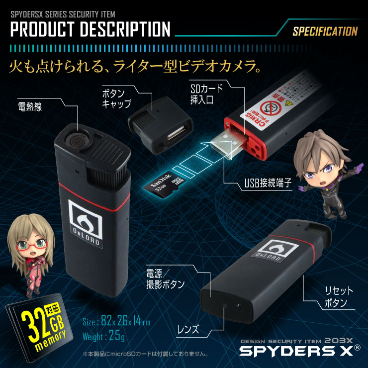 �����佪λ�۾����ӥǥ������ �饤������  ���ѥ�������X (A-540B) �֥�å� 1080P ��Ǯ�����뼰 �Х��֥졼�����