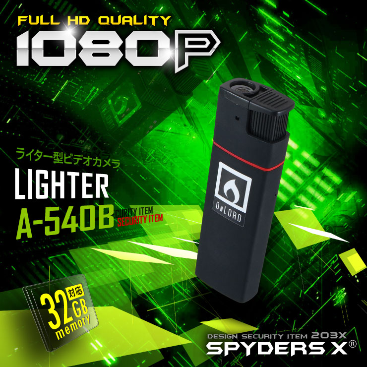 �����佪λ�۾����ӥǥ������ �饤������  ���ѥ�������X (A-540B) �֥�å� 1080P ��Ǯ�����뼰 �Х��֥졼�����