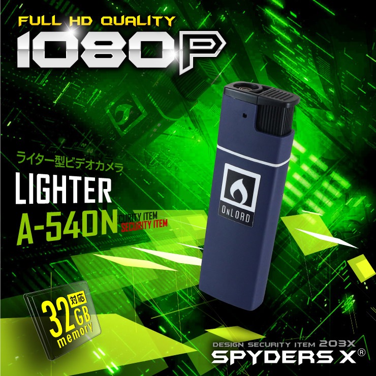 �����佪λ�۾����ӥǥ������ �饤������ ���ѥ�������X (A-540N) �ͥ��ӡ� 1080P ��Ǯ�����뼰 �Х��֥졼�����