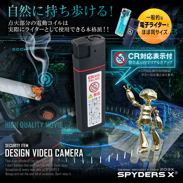 �����佪λ�۾����ӥǥ������ �饤������ ���ѥ�������X (A-540N) �ͥ��ӡ� 1080P ��Ǯ�����뼰 �Х��֥졼�����