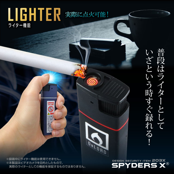 �����佪λ�۾����ӥǥ������ �饤������ ���ѥ�������X (A-540N) �ͥ��ӡ� 1080P ��Ǯ�����뼰 �Х��֥졼�����