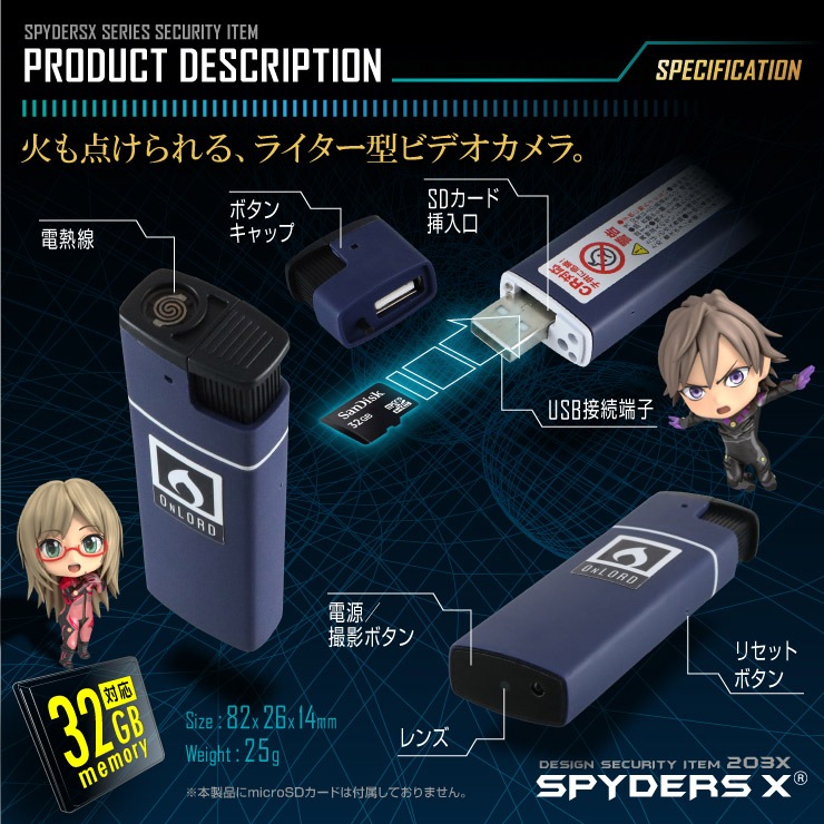 �����佪λ�۾����ӥǥ������ �饤������ ���ѥ�������X (A-540N) �ͥ��ӡ� 1080P ��Ǯ�����뼰 �Х��֥졼�����