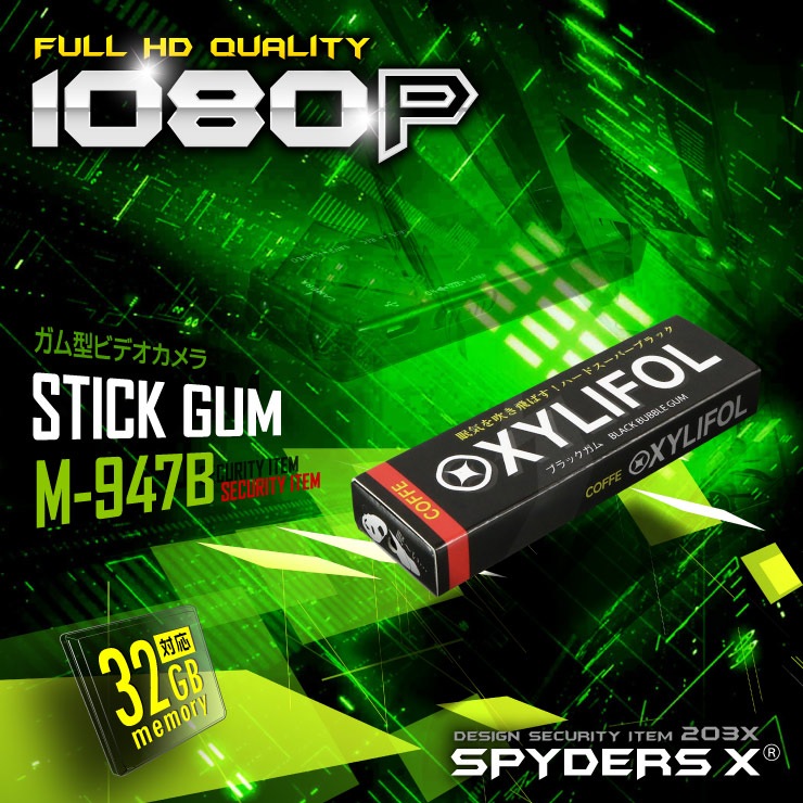 �����佪λ�ۥ��෿����� ���ѥ�������X (M-947B) �֥�å� 1080P LED�饤�� 32GB�б�