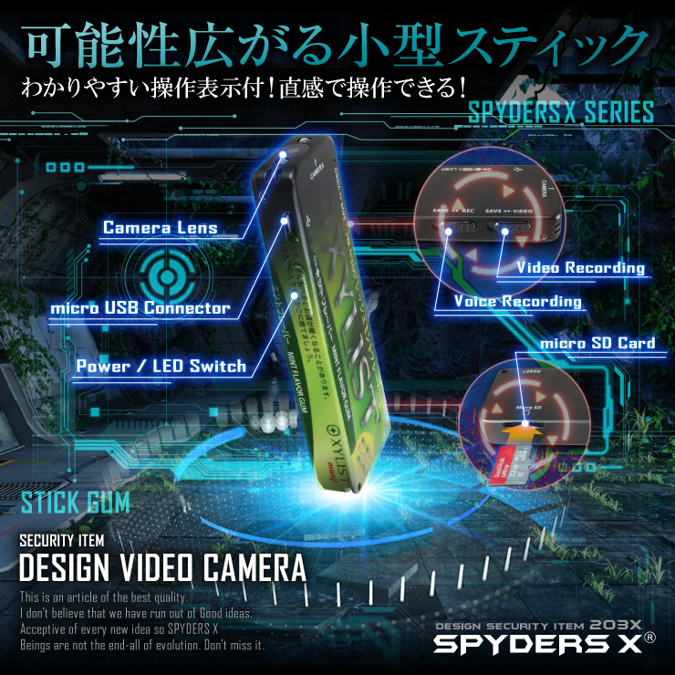 �����佪λ�ۥ��෿����� ���ѥ�������X (M-947B) �֥�å� 1080P LED�饤�� 32GB�б�