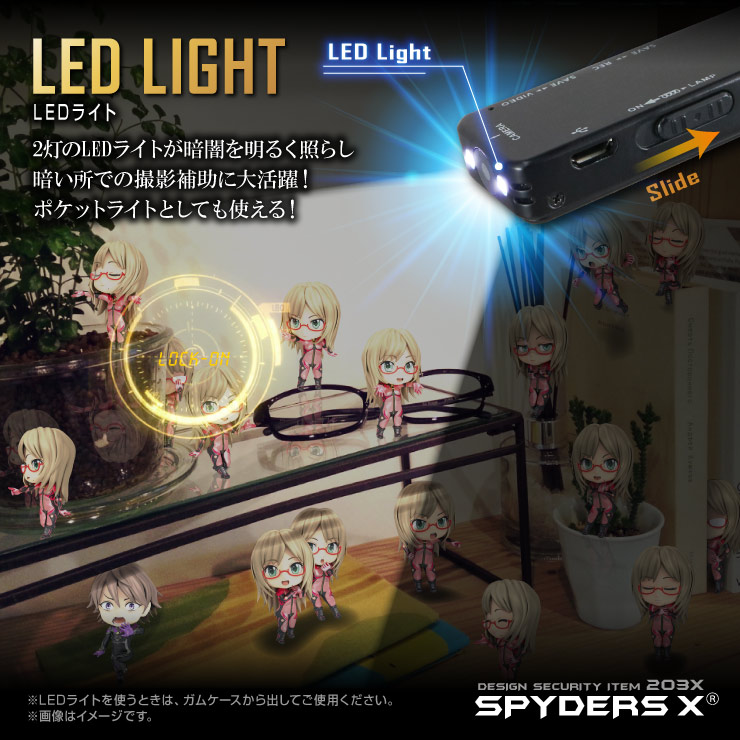 �����佪λ�ۥ��෿����� ���ѥ�������X (M-947B) �֥�å� 1080P LED�饤�� 32GB�б�