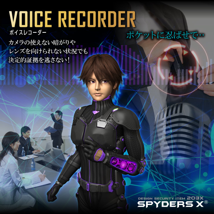 �����佪λ�ۥ��෿����� ���ѥ�������X (M-947B) �֥�å� 1080P LED�饤�� 32GB�б�