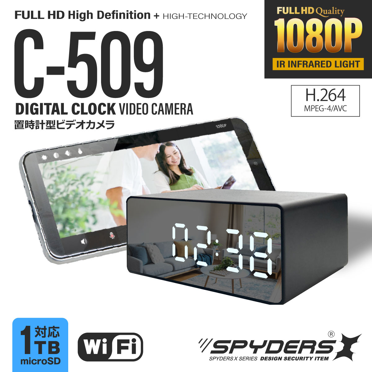 ۥѥX ѥ 1080P ֻ׷  [C-509] ȥ Wi-Fi ͥåȥ³ ֳ饤 Ż 1TBб