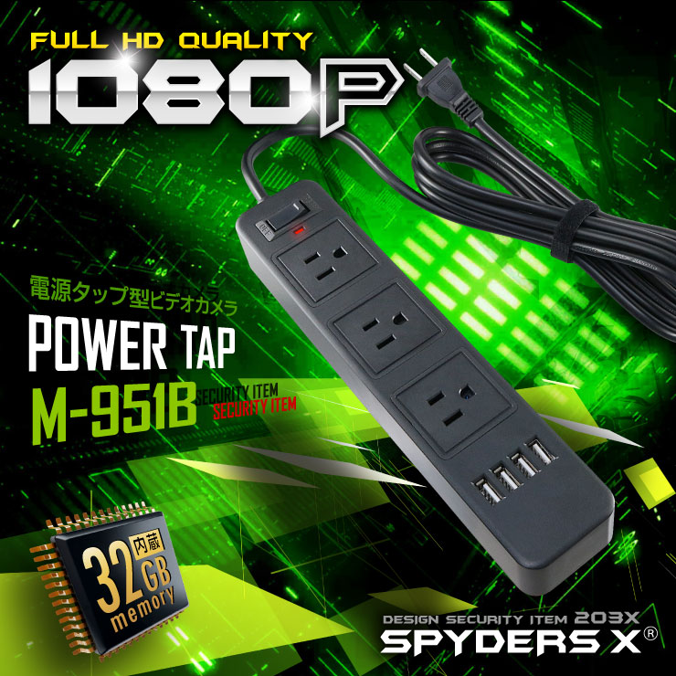 �����佪λ�ۥ��ѥ�������X ��������� �Ÿ����å׷������ ���ȥ���� �֥�å� 1080P 32GB��¢ M-951B