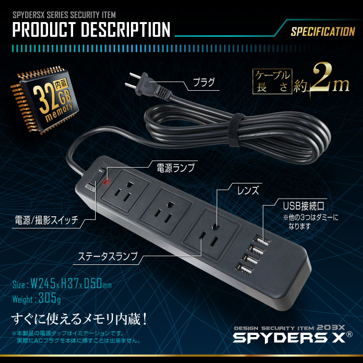 �����佪λ�ۥ��ѥ�������X ��������� �Ÿ����å׷������ ���ȥ���� �֥�å� 1080P 32GB��¢ M-951B