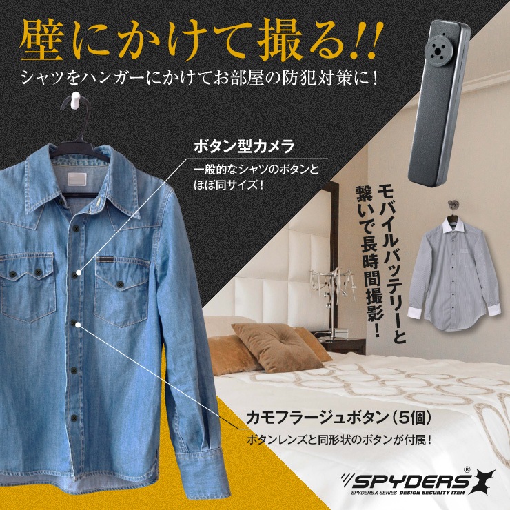 �����佪λ�ۥ��ѥ�������X �ܥ��󷿥���� ���ȥ���� 1080P �ϥ󥺥ե꡼ 32GB��¢ F-802