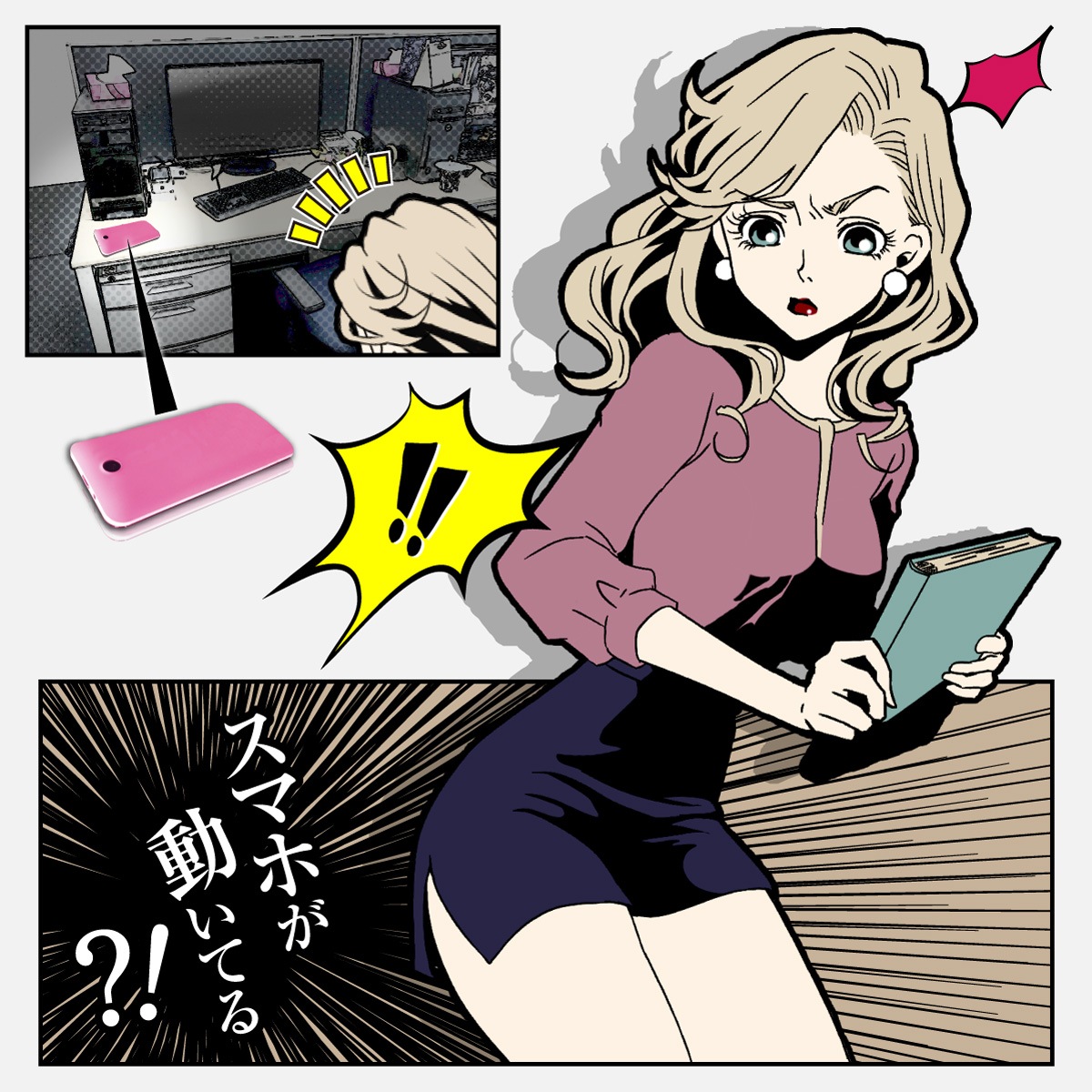 �������������� Gexa(����������) ���ѥ������ 2.7K �磻��쥹���Ŵ﷿����� ��������� [GX-302] ���ȥ���� ��˥����� �ޥ��ͥå� ��Х���Хåƥ꡼