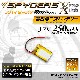 �����佪λ�۴��Ĵ�����˥å����󼡥Хåƥ꡼ �������ݥ�ޡ����� 3.7V 250mAh (UT-033)
