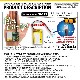 �����佪λ�۴��Ĵ�����˥å����󼡥Хåƥ꡼ �������ݥ�ޡ����� 3.7V 250mAh (UT-033)