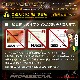 �����佪λ�۴��Ĵ�����˥å����󼡥Хåƥ꡼ �������ݥ�ޡ����� 3.7V 250mAh (UT-033)