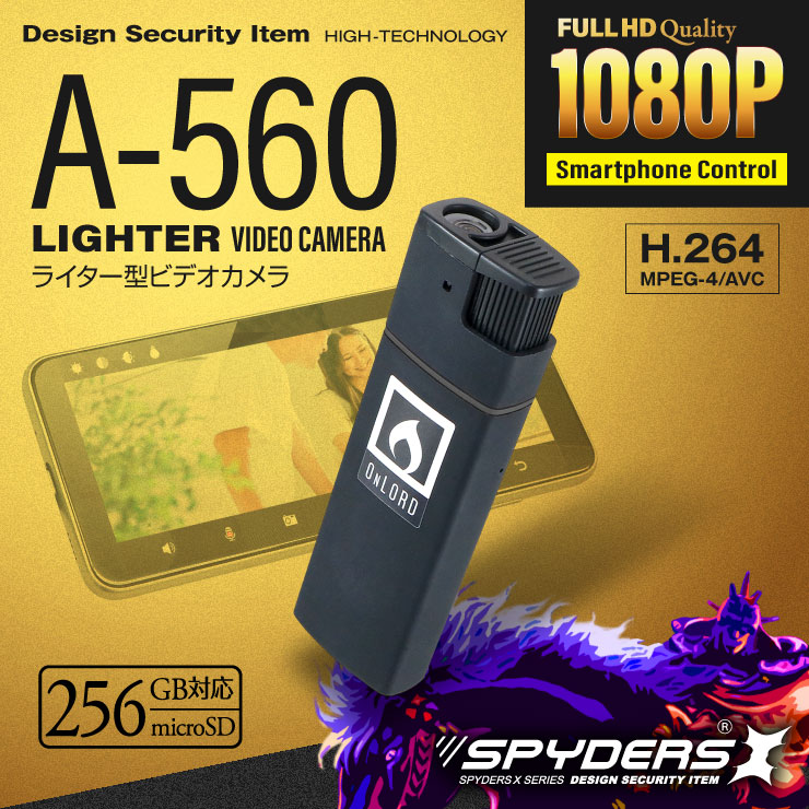 ۥѥX 饤 1080P ޥ H.264 256GBб A-560