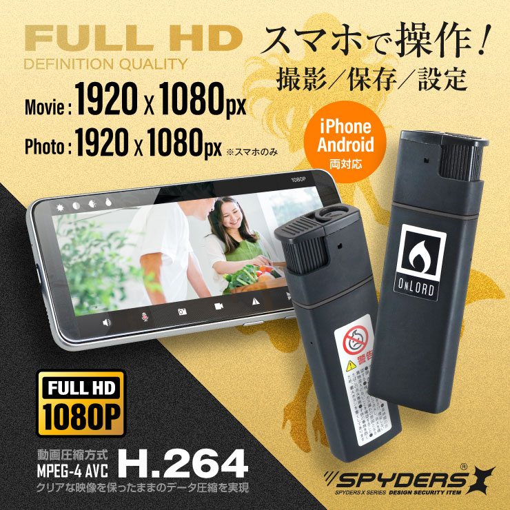 ۥѥX 饤 1080P ޥ H.264 256GBб A-560