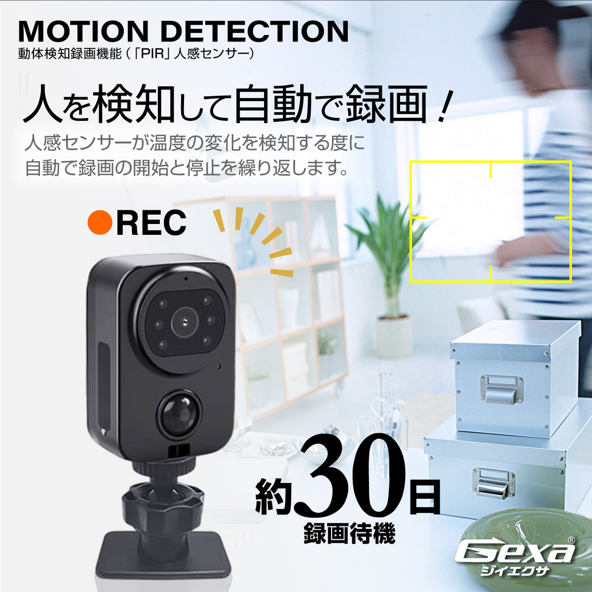 �������������ۡ���������V2�ã�TB�б���Gexa(����������) �������ȥ���� 1080P [GX-306] �ֳ��� ư�θ��� Ķ����120�� ��ũ 1TB�б�