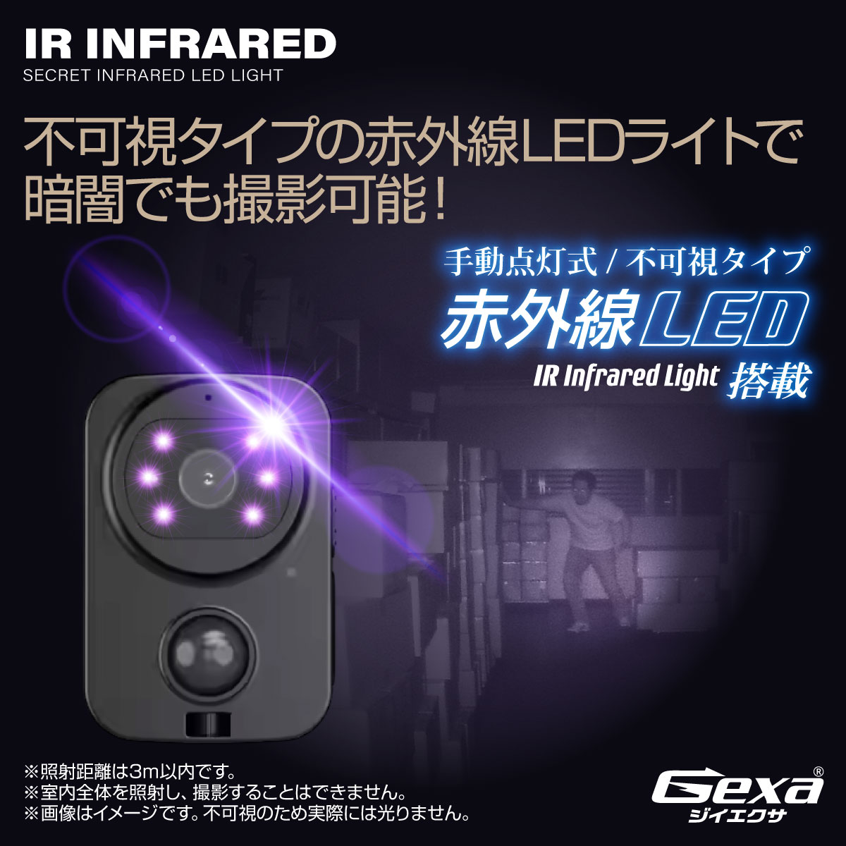 �������������ۡ���������V2�ã�TB�б���Gexa(����������) �������ȥ���� 1080P [GX-306] �ֳ��� ư�θ��� Ķ����120�� ��ũ 1TB�б�