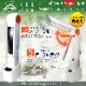 �����ԥ󥰥饤�ȡ֥ޥ�������顼�饤�ȡ� Model-3 ���󥵥ץ饤(OS-031) �ơ��֥�饤�ȡ�����������FM�饸�����߽��ѥ�����󡦥��ޥ۽��š������ʥ�ȯ���б�