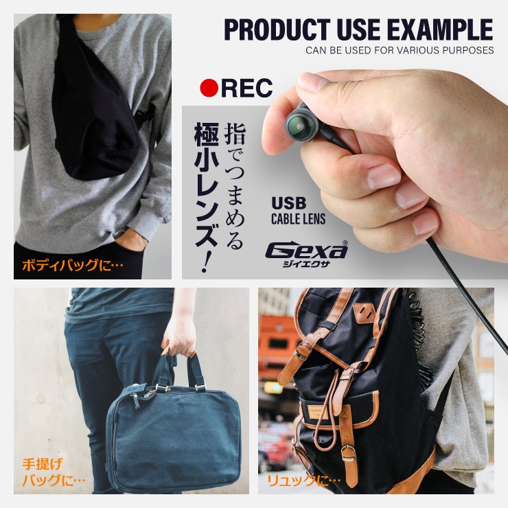 ��������������Gexa(����������) ��������� USB�����֥��� 180�빭�ѥ�� ���ȥ���� 1080P ���ޥ� Android���� ���󥹥����� UT-129W