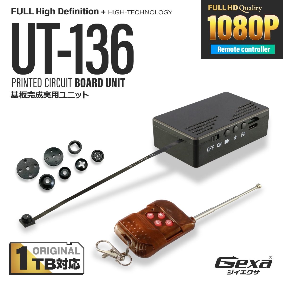 ��������������Gexa(����������) ���ѥ�������X ���ѥ������ 1080P �������� ��������� [UT-136] ���ȥ���� ư�θ��� �Хåƥ꡼��¢ ��⥳�� ��󥺥���å��� 1TB�б�