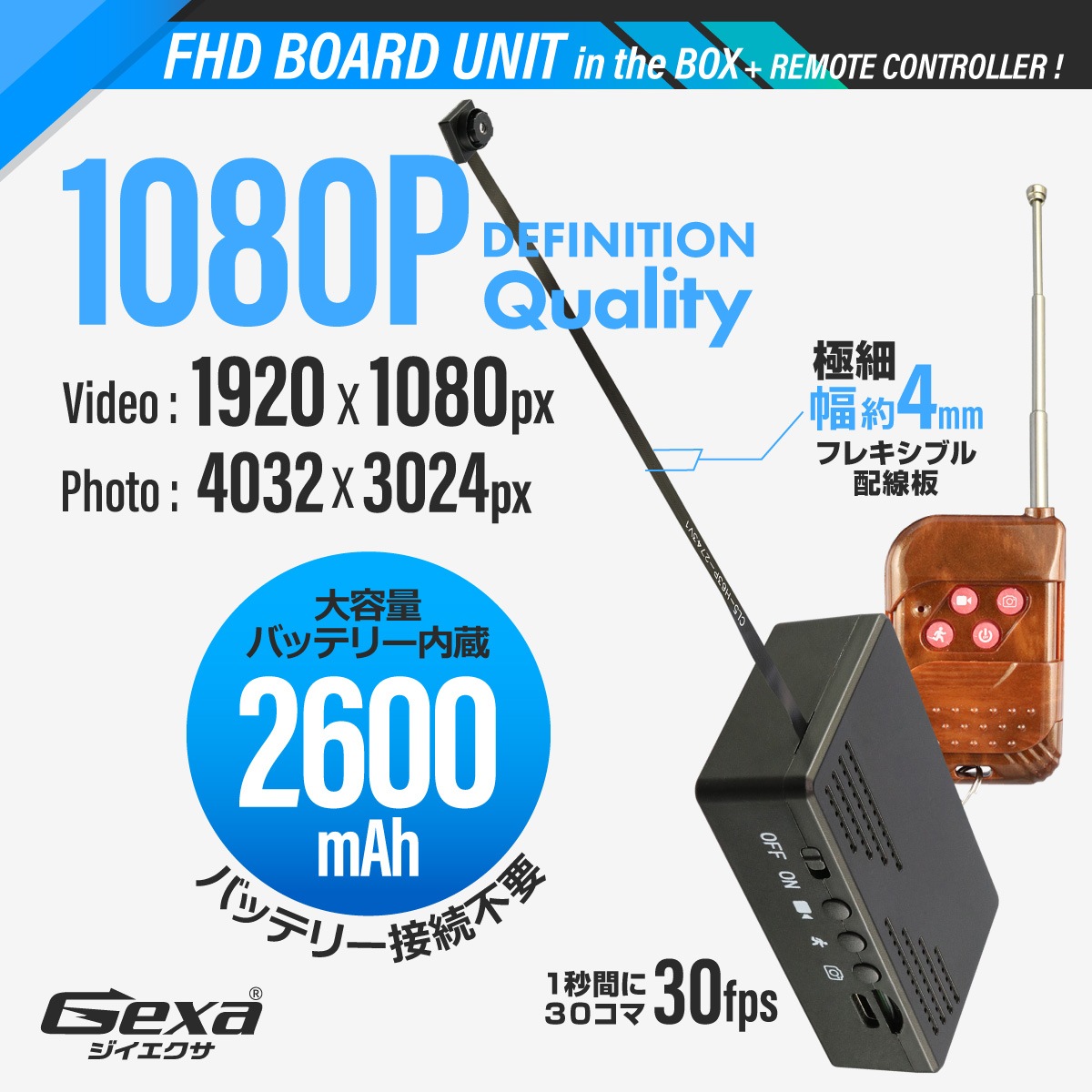 ��������������Gexa(����������) ���ѥ�������X ���ѥ������ 1080P �������� ��������� [UT-136] ���ȥ���� ư�θ��� �Хåƥ꡼��¢ ��⥳�� ��󥺥���å��� 1TB�б�