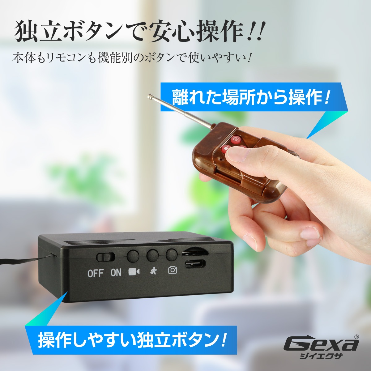 ��������������Gexa(����������) ���ѥ�������X ���ѥ������ 1080P �������� ��������� [UT-136] ���ȥ���� ư�θ��� �Хåƥ꡼��¢ ��⥳�� ��󥺥���å��� 1TB�б�