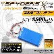 �����佪λ�ۡ������������۴��Ĵ�����˥å����󼡥Хåƥ꡼ 3.7V 8800mAh (UT-035)