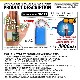 �����佪λ�ۡ������������۴��Ĵ�����˥å����󼡥Хåƥ꡼ 3.7V 8800mAh (UT-035)