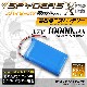 �����佪λ�ۡ������������۴��Ĵ�����˥å����󼡥Хåƥ꡼ 3.7V 10000mAh (UT-036)