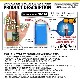 �����佪λ�ۡ������������۴��Ĵ�����˥å����󼡥Хåƥ꡼ 3.7V 10000mAh (UT-036)