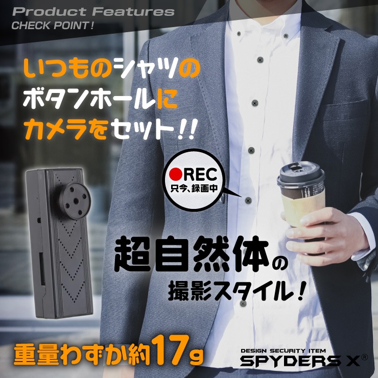 ����������V2 |��IC���å�512GB�б��ۥ��ѥ�������X ��������� �ܥ��󷿥���� ���ȥ���� 1080P �ϥ󥺥ե꡼ Wi-Fi ���ޥ� ���ѥ������ F-803