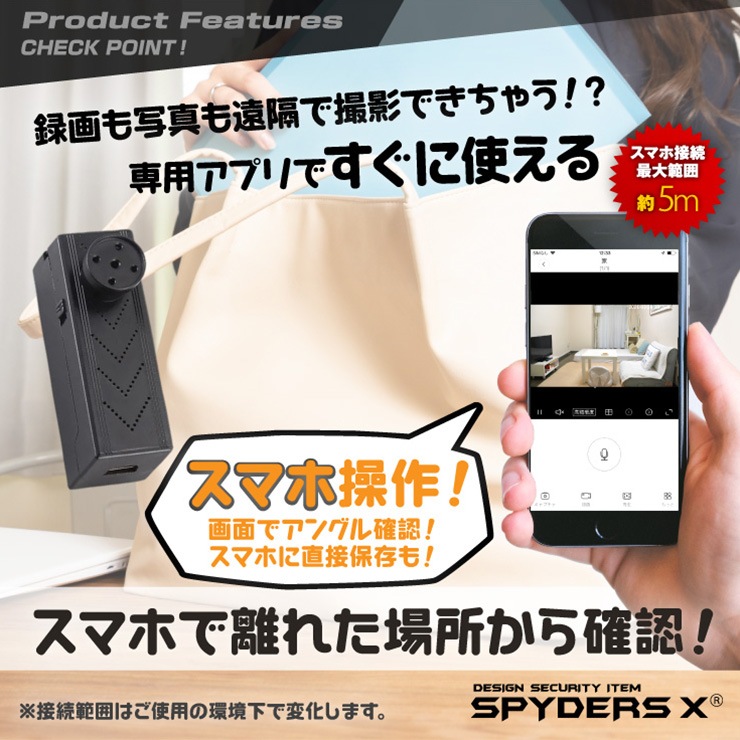 ����������V2 |��IC���å�512GB�б��ۥ��ѥ�������X ��������� �ܥ��󷿥���� ���ȥ���� 1080P �ϥ󥺥ե꡼ Wi-Fi ���ޥ� ���ѥ������ F-803