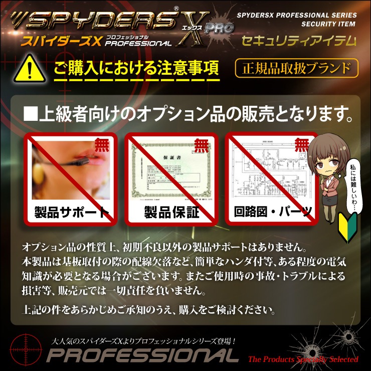 佪λ۴Ĵ˥å󼡥Хåƥ꡼ ݥޡ 3.7V 20000mAh (UT-037)